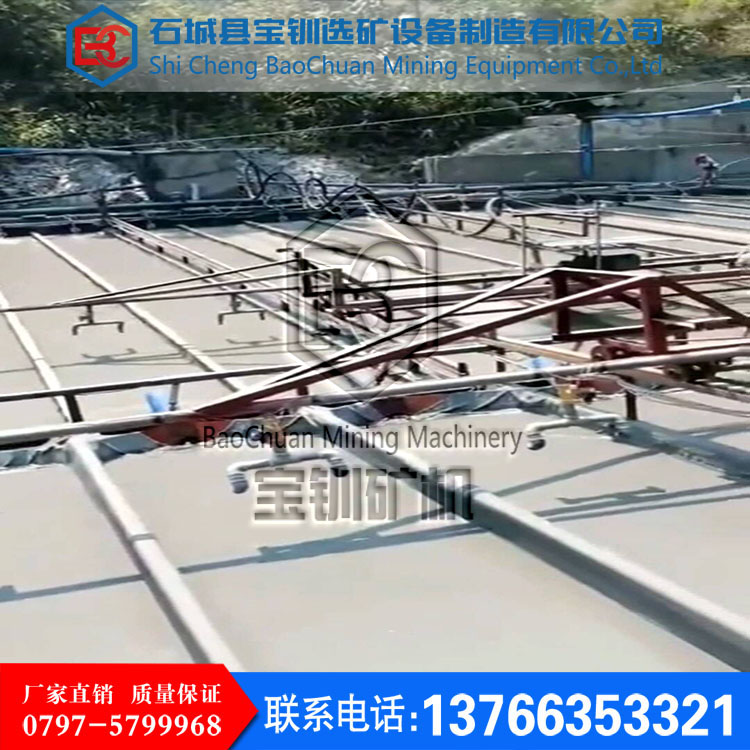 布溝機