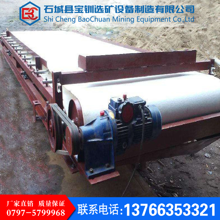 布溝機