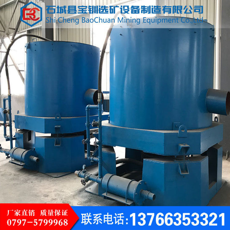 離心機